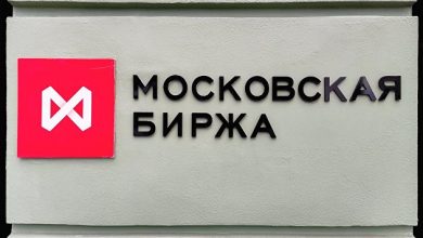 Photo of Mercury Retail переносит IPO на Московской бирже