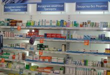 Photo of В Госдуме призвали обязать аптеки продавать лекарства поштучно