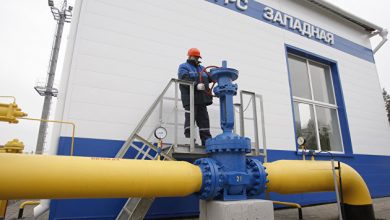 Photo of «Газпром» и Белоруссия подписали протокол о ценах на газ на 2022 год