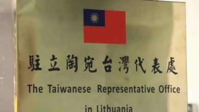 Photo of Китай приказал забыть о существовании Литвы