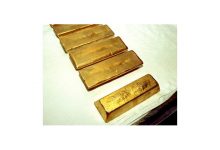 Photo of Фьючерсы на золото закрылись на отметке ниже 1800 долларов за унцию