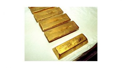 Photo of Фьючерсы на золото закрылись на отметке ниже 1800 долларов за унцию