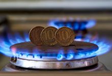 Photo of Цена фьючерсов на газ в Европе падает на 5,5%