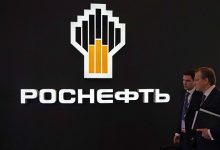 Photo of Мосбиржа понизила границу ценового коридора дешевеющих акций «Роснефти»