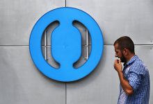 Photo of СМИ: UniCredit проявил интерес к поглощению банка «Открытие»