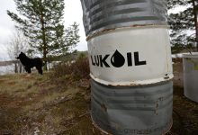 Photo of Цена нефти марки Brent превысила $86 за баррель