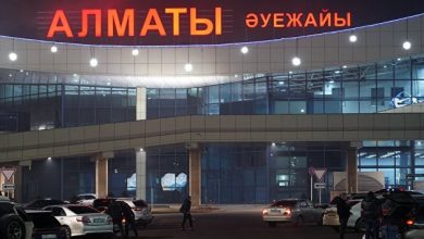 Photo of В Мининдустрии Казахстана сообщили об отмене 129 внутренних авиарейсов
