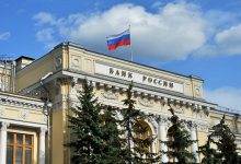 Photo of Как Банк России защитит рубль от падения?