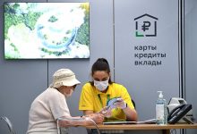 Photo of Россияне «удлинили» сроки потребительских кредитов