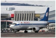 Photo of Минтранс Белоруссии ограничил полеты в Казахстан