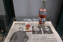 Photo of Потребление водки в России выросло до пяти литров на человека