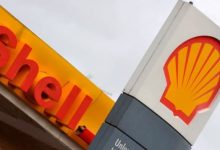Photo of Shell поставила первое экологичное авиационное топливо сингапурским клиентам
