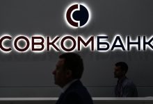 Photo of Первый в России банк начал эксперимент с четырехдневкой