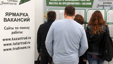 Photo of Безработица в Москве приблизилась к допандемийному уровню