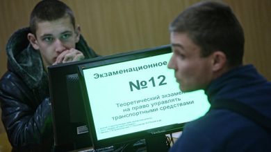 Photo of В России поменялись правила взаимодействия автошкол и ГАИ