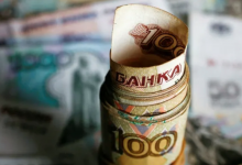 Photo of Фонды, ориентированные на Россию, замораживают выплаты