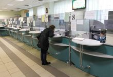 Photo of ФНС России создала «соцсеть» для бизнеса в личных кабинетах