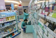 Photo of В России изменились правила отпуска лекарств в аптеках