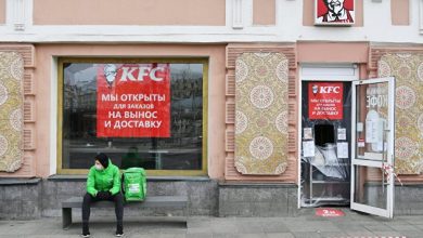 Photo of Владелец KFC и Pizzaa Hut приостанавливает инвестиции в России