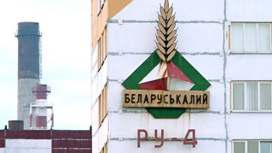Photo of Власти Белоруссии будут выдавать лицензии на экспорт калийных удобрений
