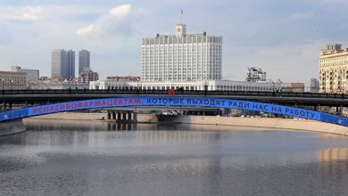 Photo of Правительство России перенесло срок уплаты утилизационного сбора