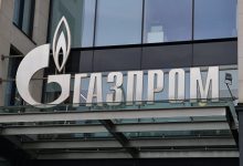 Photo of СМИ: в Сингапуре приостановили торги ценными бумагами «Газпрома»