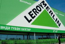 Photo of Leroy Merlin готов к расширению поставок и ассортимента товаров в России