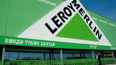 Photo of Leroy Merlin готов к расширению поставок и ассортимента товаров в России