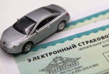 Photo of В России могут вдвое увеличить срок ремонта машин по ОСАГО