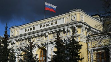 Photo of Спрос банков на однодневном аукционе репо составил 308,9 миллиарда рублей