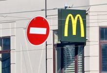 Photo of Каждый шестой McDonald’s в России еще работает, рассказали консультанты