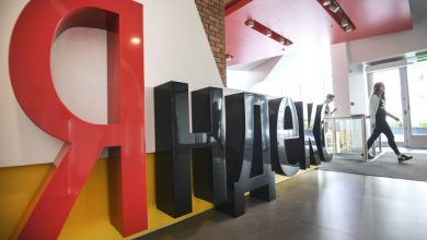Photo of «Яндекс» закрыл сделку по выкупу 92,7% конвертируемых облигаций