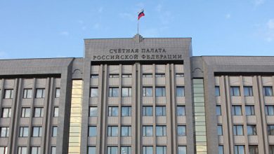 Photo of Счетная палата предложила правительству изменить оценку госпрограмм
