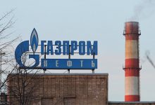Photo of Минфин рассказал об отказе «Газпрома» от дивидендов