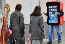 Photo of Совфед одобрил закон о создании в России аналога App Store