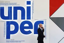 Photo of Uniper запросил у Германии господдержку для стабилизации бизнеса
