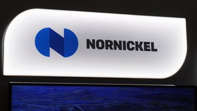 Photo of «Норникель» выпустил цифровые финансовые активы на свои долги