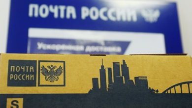 Photo of «Почта России» запустила доставку на дом безрецептурных лекарств