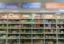 Photo of В России начался новый этап цифровой маркировки молочной продукции