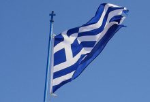 Photo of Греция планирует ввести новые возобновляемые источники энергии в этом году
