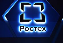 Photo of «Ростех» презентовал скоростной мотосерф на «Армии-2022»