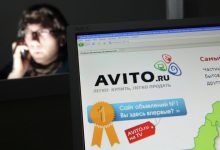 Photo of «Авито» усилила меры модерации объявлений о продаже выписок из ЕГРН