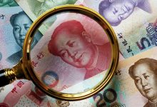 Photo of Минфин хочет выпустить облигации в юанях