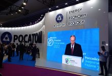Photo of Итоги Международного форума «Российская энергетическая неделя – 2022»