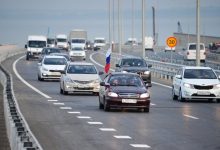 Photo of Движение машин по Крымскому мосту приостановлено с 4.00 до 16.00