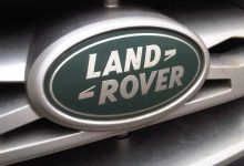 Photo of Land Rover сократит производство в Британии