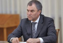 Photo of Володин назвал условие для возобновления «зерновой сделки»