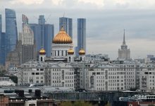 Photo of Московские власти спрогнозировали снижение экономики города