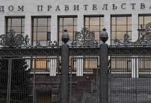 Photo of Правительство приостановило российско-латвийское соглашение о налогах