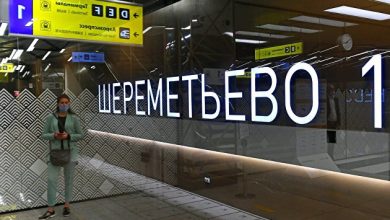 Photo of В аэропортах Москвы задержаны более 50 рейсов и десять отменены